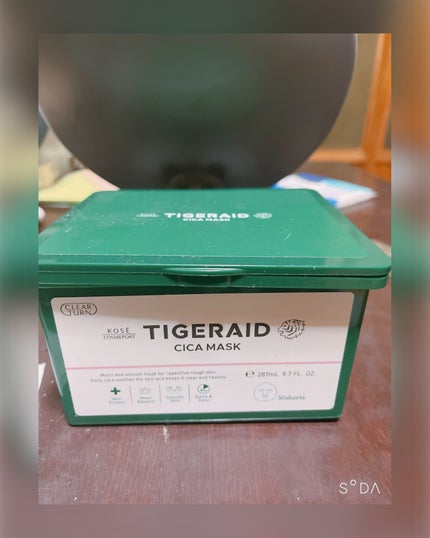 CICAリペア マスク/クリアターン/シートマスク・パックを使ったクチコミ(1枚目)