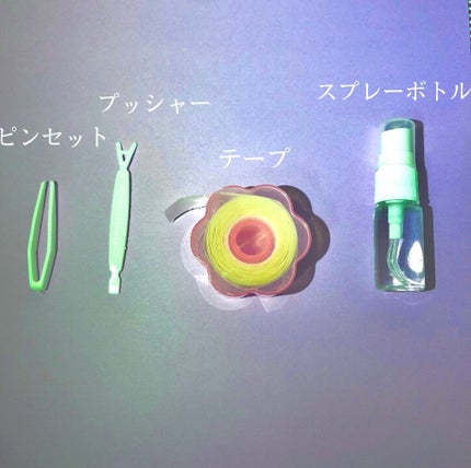 メッシュ アイテープ/shefun/二重まぶた用アイテムを使ったクチコミ(2枚目)