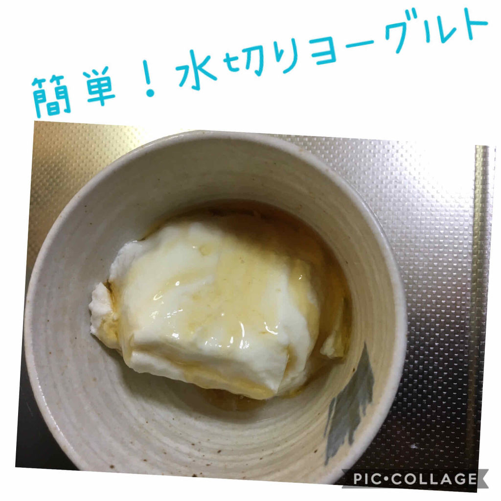 ブルガリアヨーグルトLB81プレーン/明治/ヨーグルトを使ったクチコミ（1枚目）