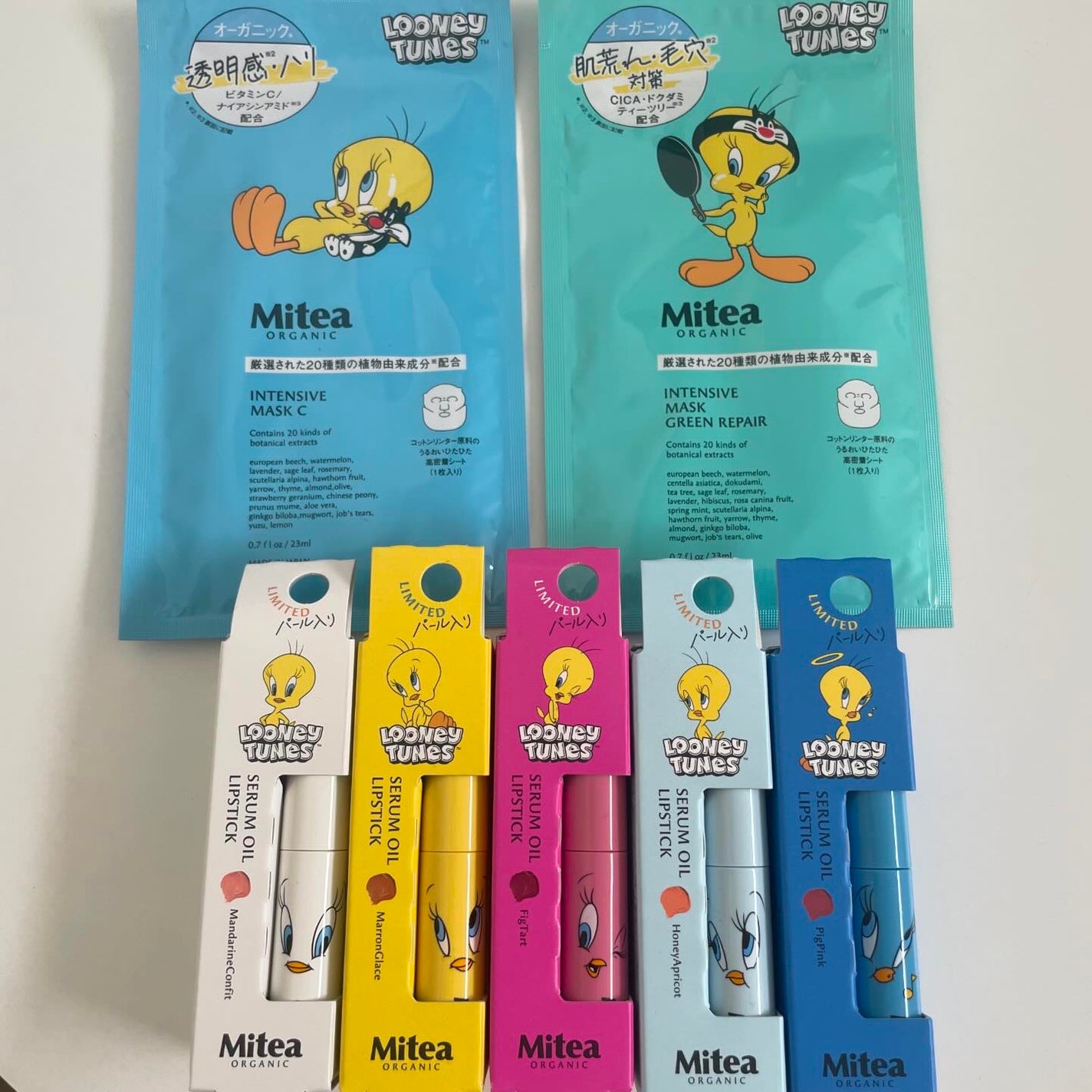 トゥイーティー オールスターセット/mitera organics/その他キットセットを使ったクチコミ(2枚目)