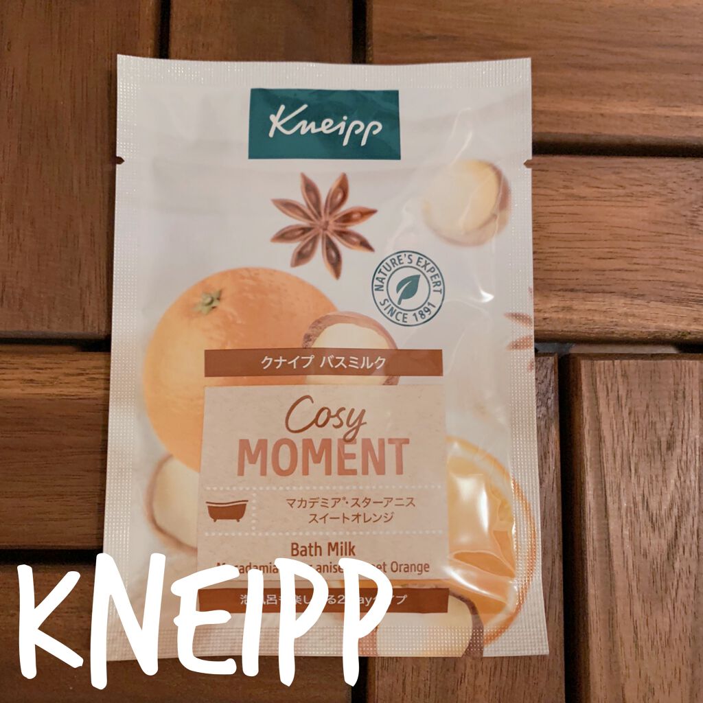 バスミルク コージーモーメント 40ml/クナイプ/入浴剤を使ったクチコミ（1枚目）
