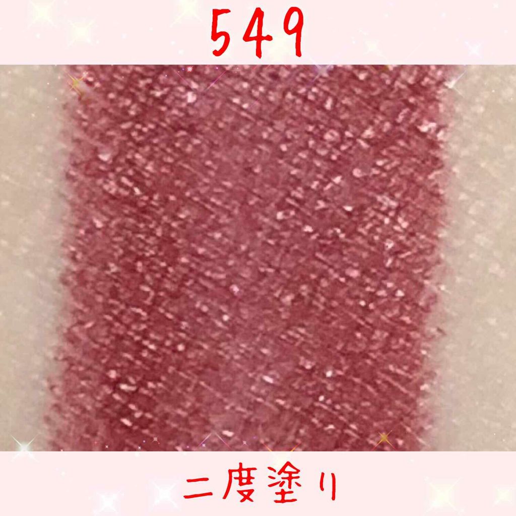 化粧水 しっとりタイプ/ちふれ/化粧水を使ったクチコミ(2枚目)