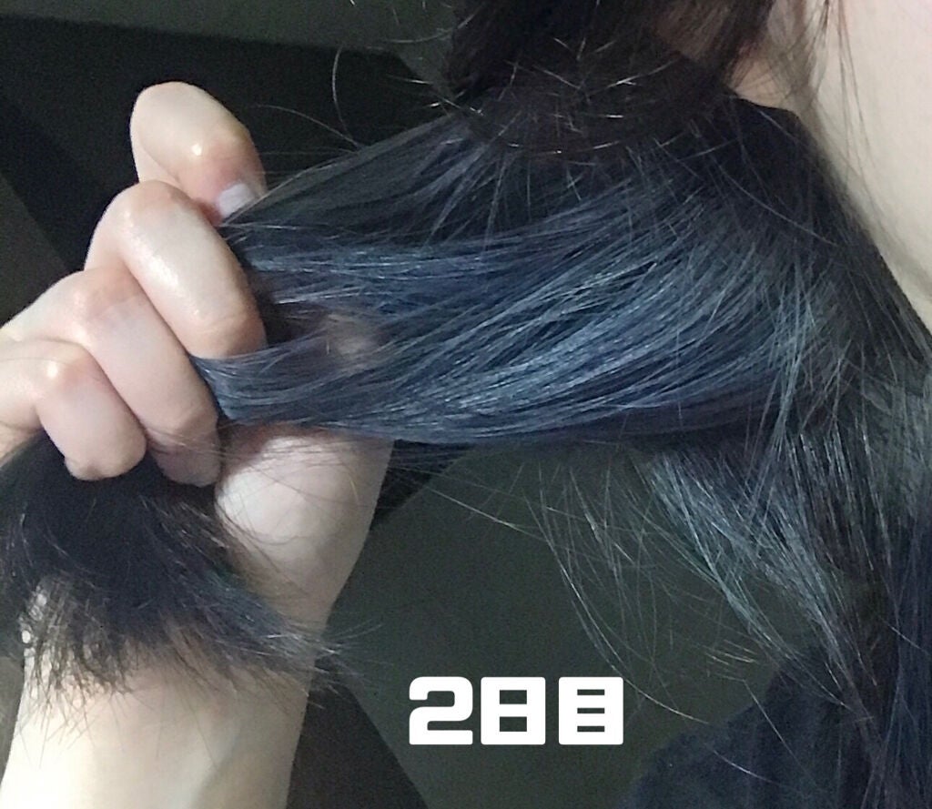 マカロンパレット ヘアカラー/マカロンパレット/ヘアカラーを使ったクチコミ(2枚目)