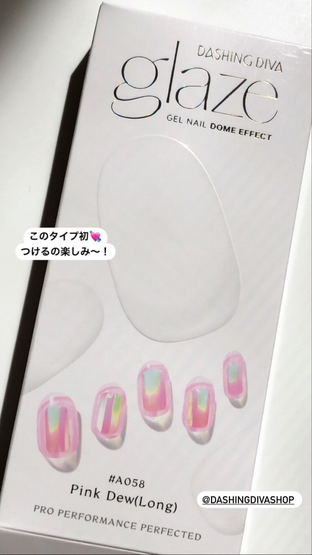 GLAZE グレーズ 半硬化タイプジェルネイルシール/DASHINGDIVA MAGICPRESS/ネイルシールを使ったクチコミ（1枚目）