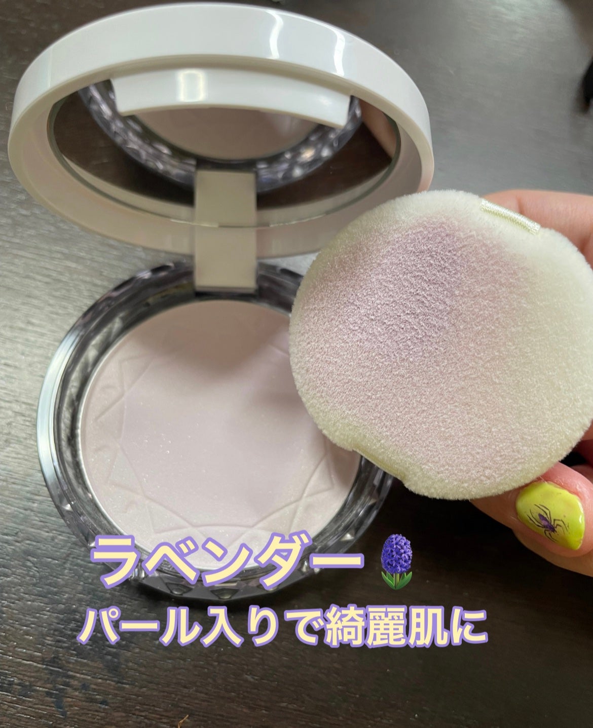 UVクリアフェイスパウダー/CEZANNE/プレストパウダーを使ったクチコミ(2枚目)