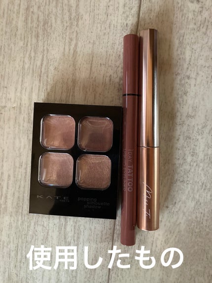 メタルブラシマスカラ/MilleFée/マスカラを使ったクチコミ(2枚目)