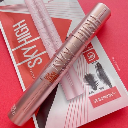 スカイハイ/MAYBELLINE NEW YORK/マスカラを使ったクチコミ(6枚目)