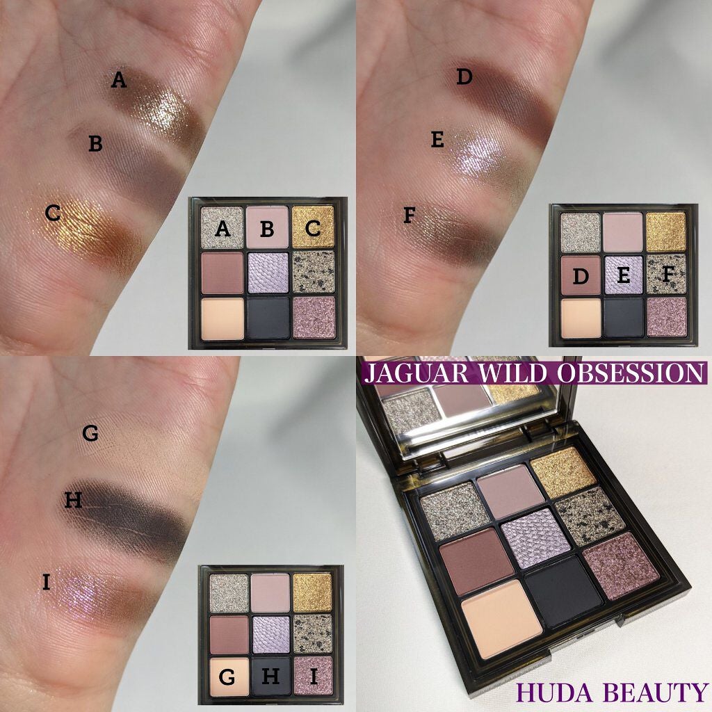 アイカラーレーション/LUNASOL/アイシャドウパレットを使ったクチコミ(3枚目)