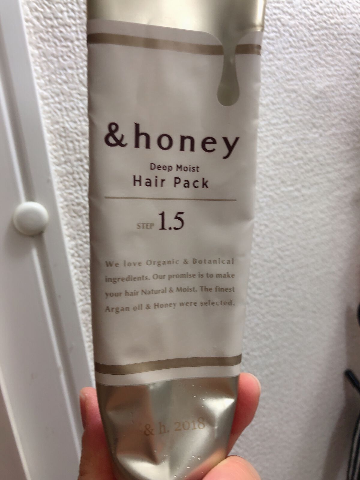 ディープモイスト ヘアパック1.5/&honey/ヘアマスク・ヘアパックを使ったクチコミ（1枚目）