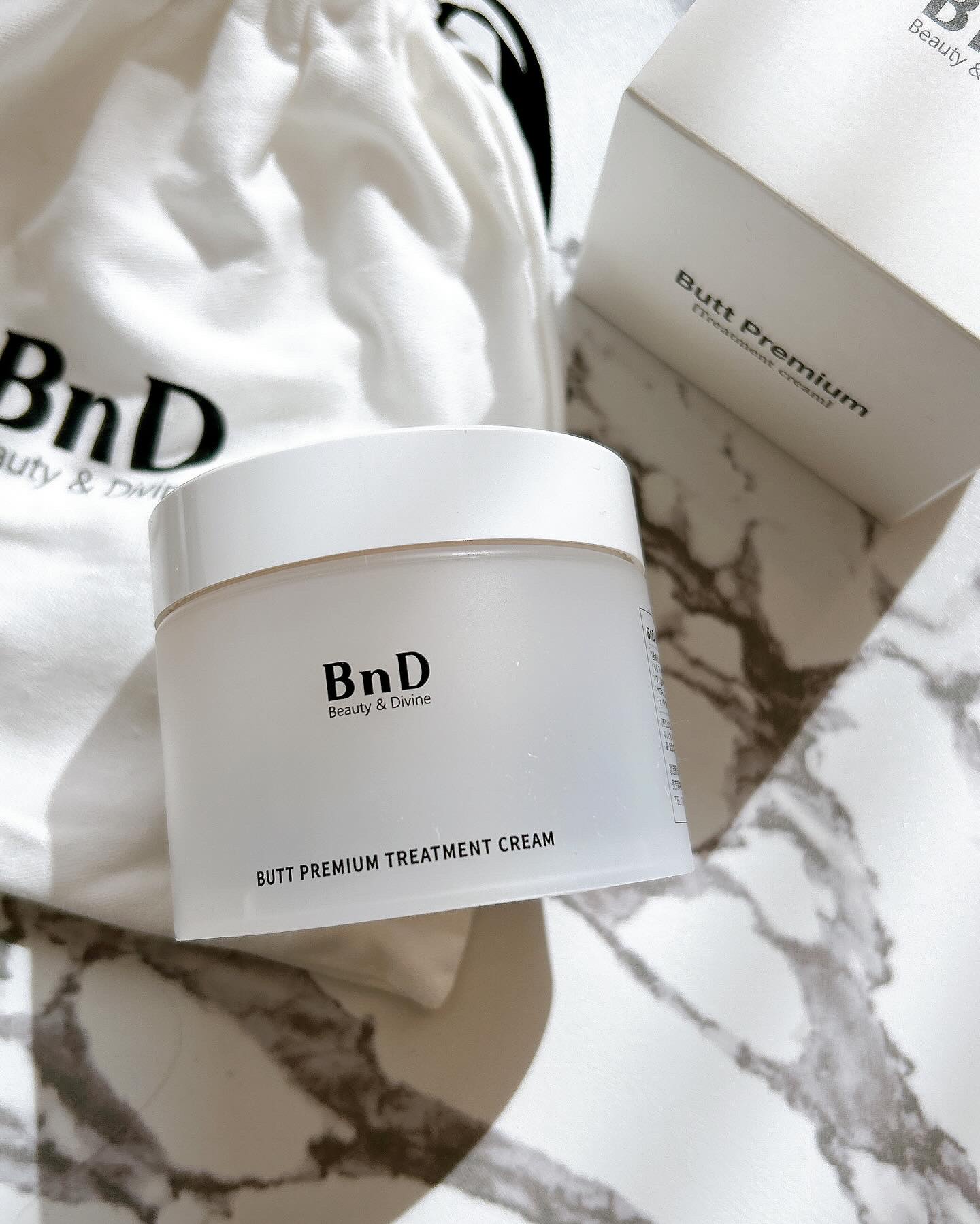 BnDヒップクリーム/BnD/バスト・ヒップケアを使ったクチコミ（1枚目）