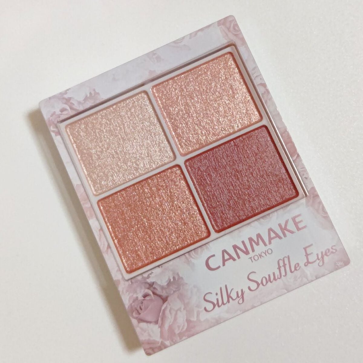 シルキースフレアイズ/キャンメイク/アイシャドウパレットを使ったクチコミ(5枚目)