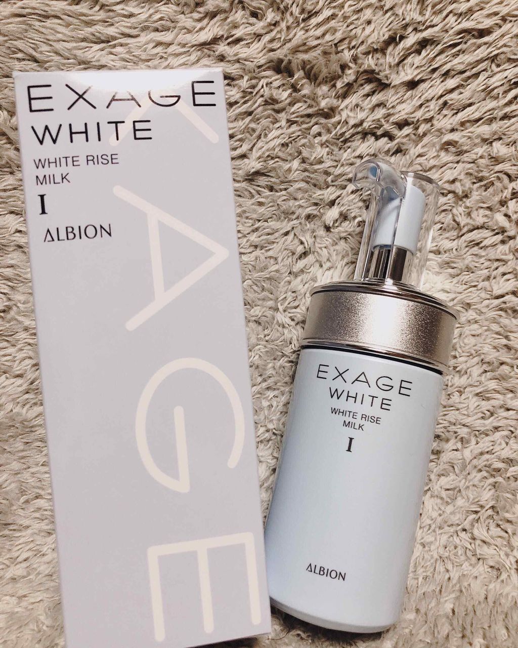 エクサージュホワイト ピュアホワイト ミルク I/ALBION/乳液を使ったクチコミ(1枚目)