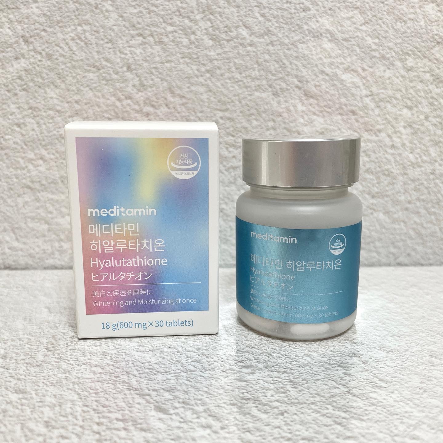 ヒアルタチオン/メディタミン/美容サプリメントを使ったクチコミ（1枚目）