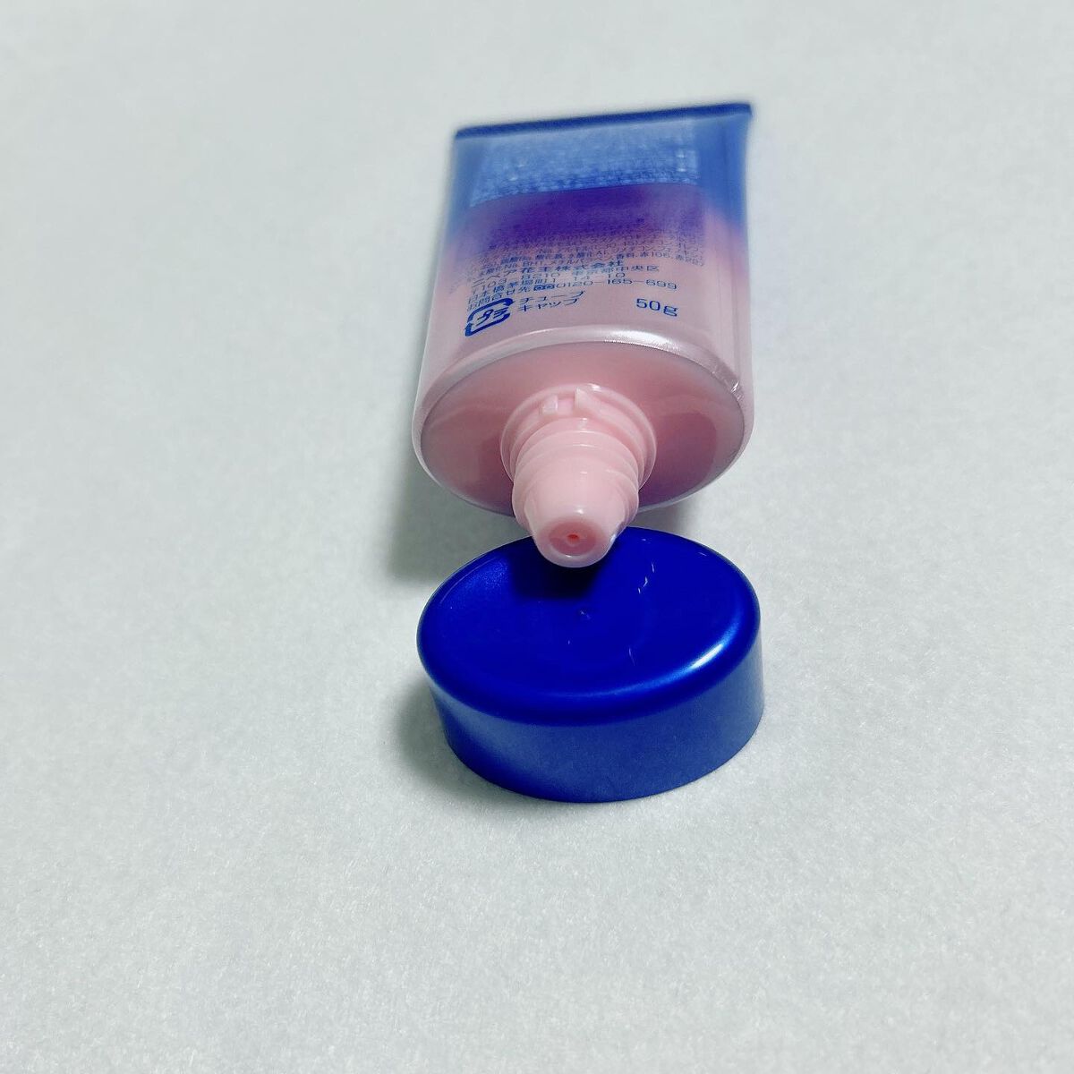 ニベアUV ディープ プロテクト&ケア トーンアップ エッセンス/ニベア/日焼け止めローションを使ったクチコミ(3枚目)