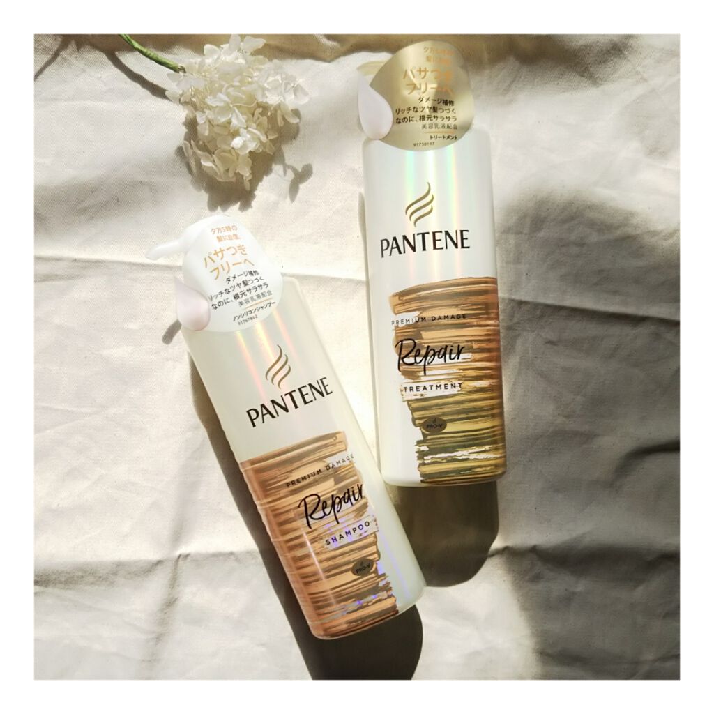 プレミアム ダメージ リペアー シャンプー/トリートメント/パンテーン/シャンプー・コンディショナーを使ったクチコミ(1枚目)
