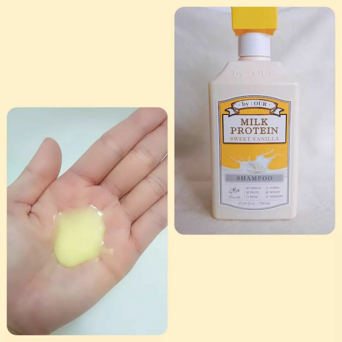 ミルクプロテイン ボディクレンザー スイートバニラ/by : OUR/ボディソープを使ったクチコミ(2枚目)