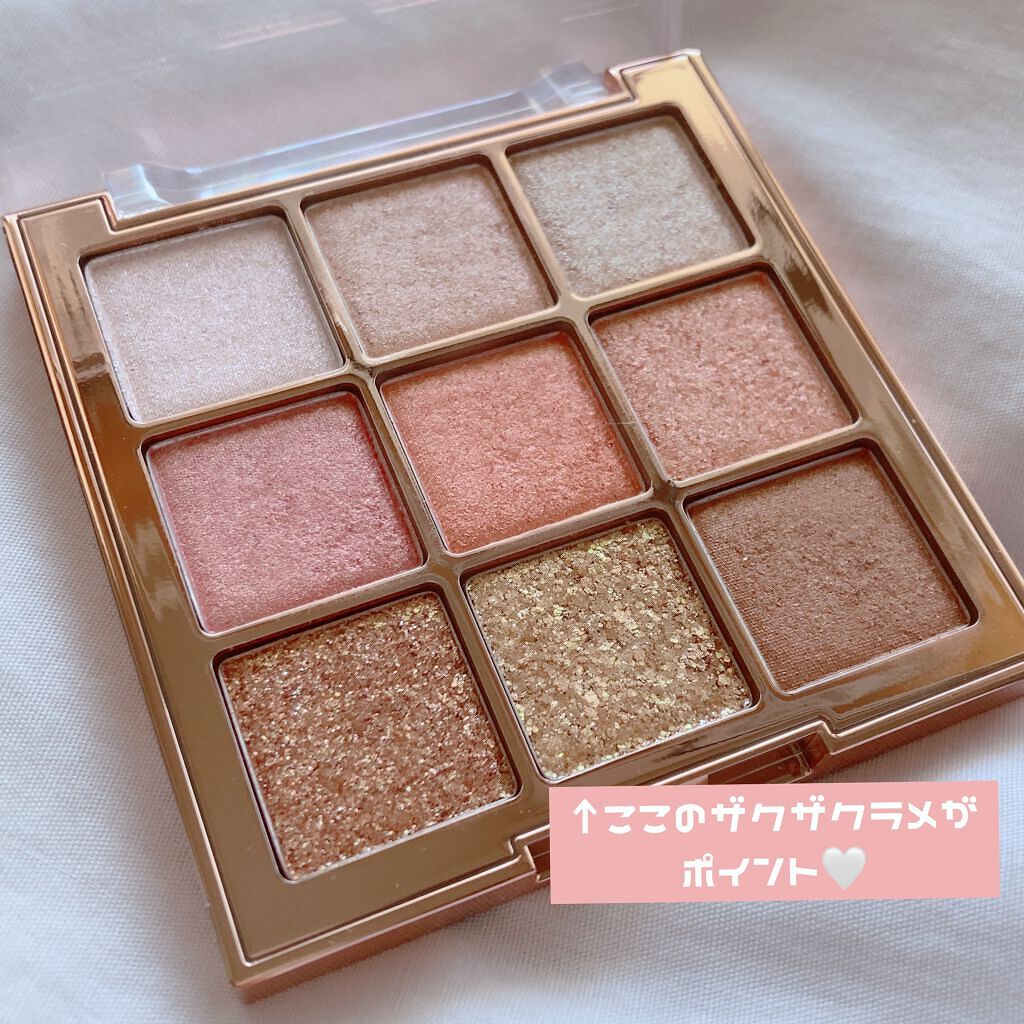 ワンピックアイシャドウパレット/APLIN/アイシャドウパレットを使ったクチコミ（3枚目）