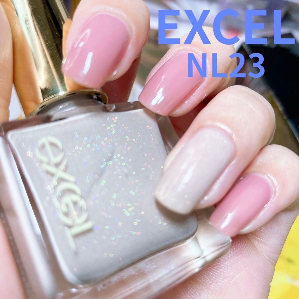 エクセル ネイルポリッシュ N/excel/マニキュアを使ったクチコミ(1枚目)