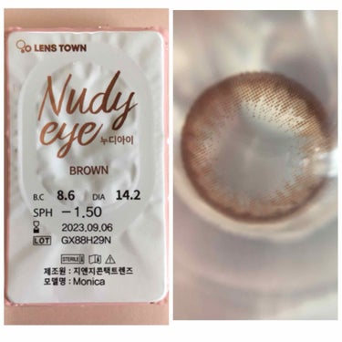 Nudy eye/THEPIEL/カラーコンタクトレンズを使ったクチコミ（2枚目）