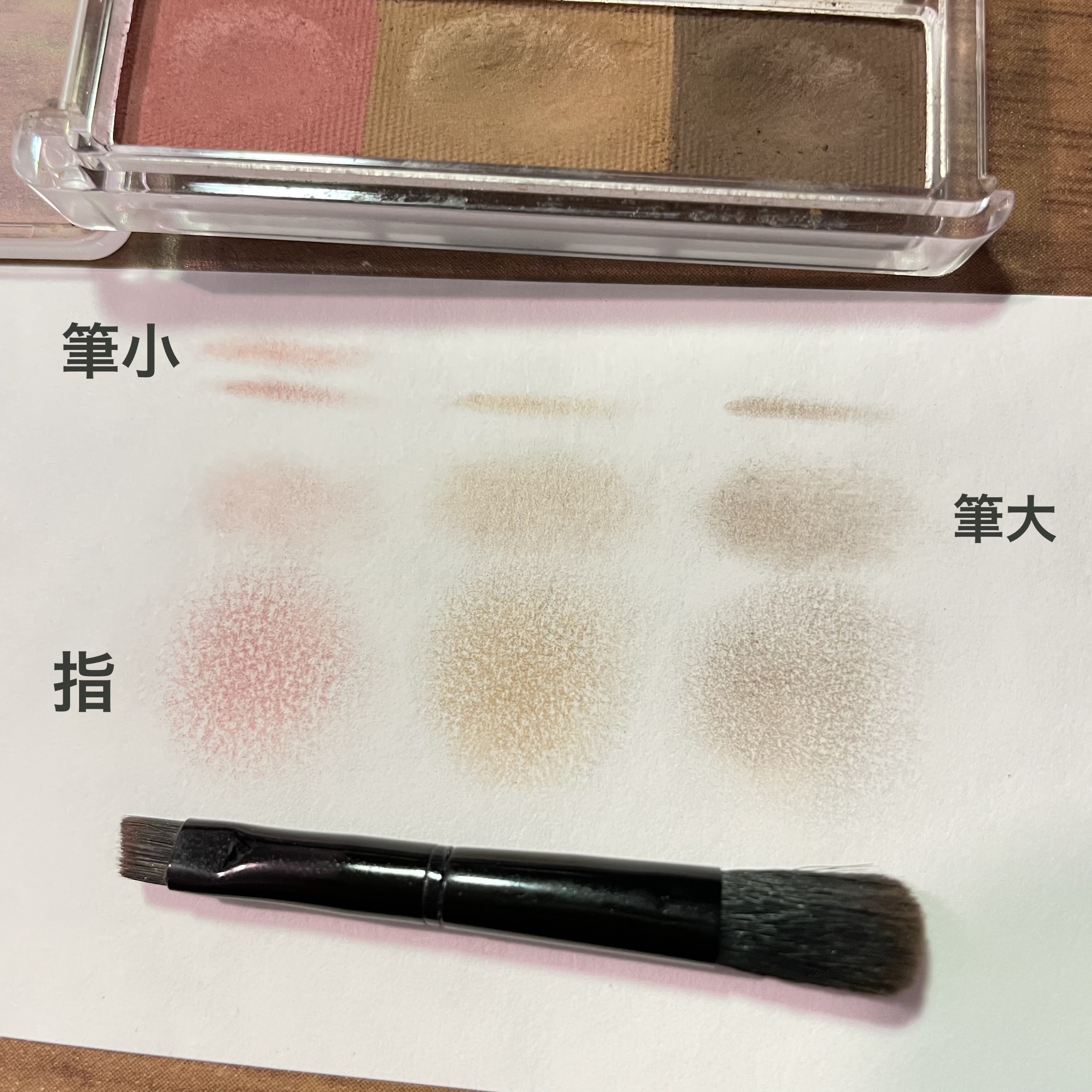 アイブロー パウダー/ちふれ/パウダーアイブロウを使ったクチコミ（2枚目）