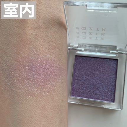 シングルアイシャドウ/aZTK/単色アイシャドウを使ったクチコミ(4枚目)