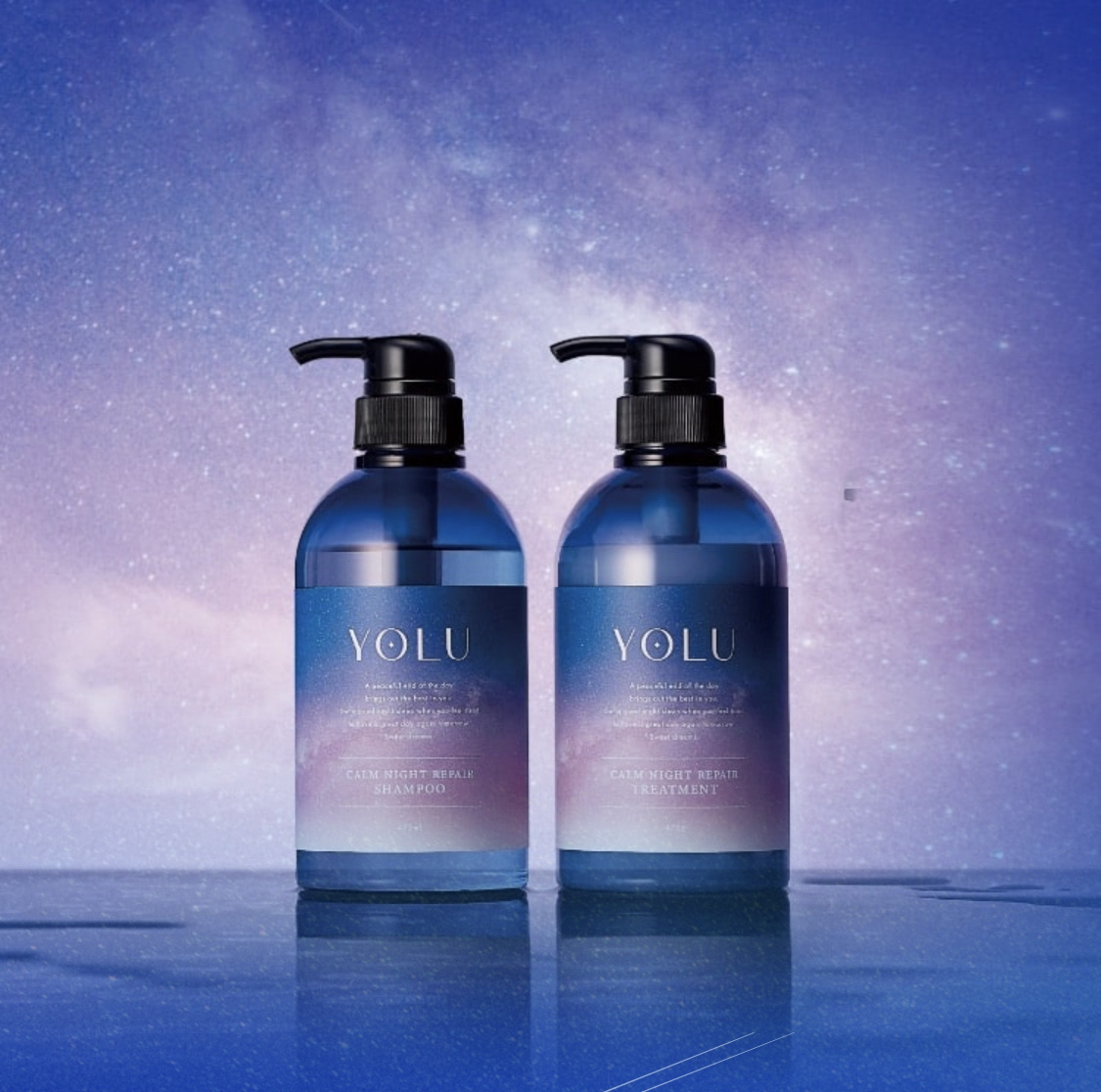 カームナイトリペアシャンプー／トリートメント/YOLU/市販シャンプーを使ったクチコミ（1枚目）