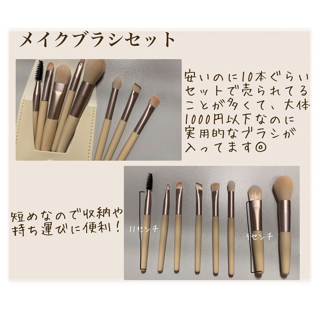 リップスリーピングマスク/LANEIGE/リップバームを使ったクチコミ(7枚目)