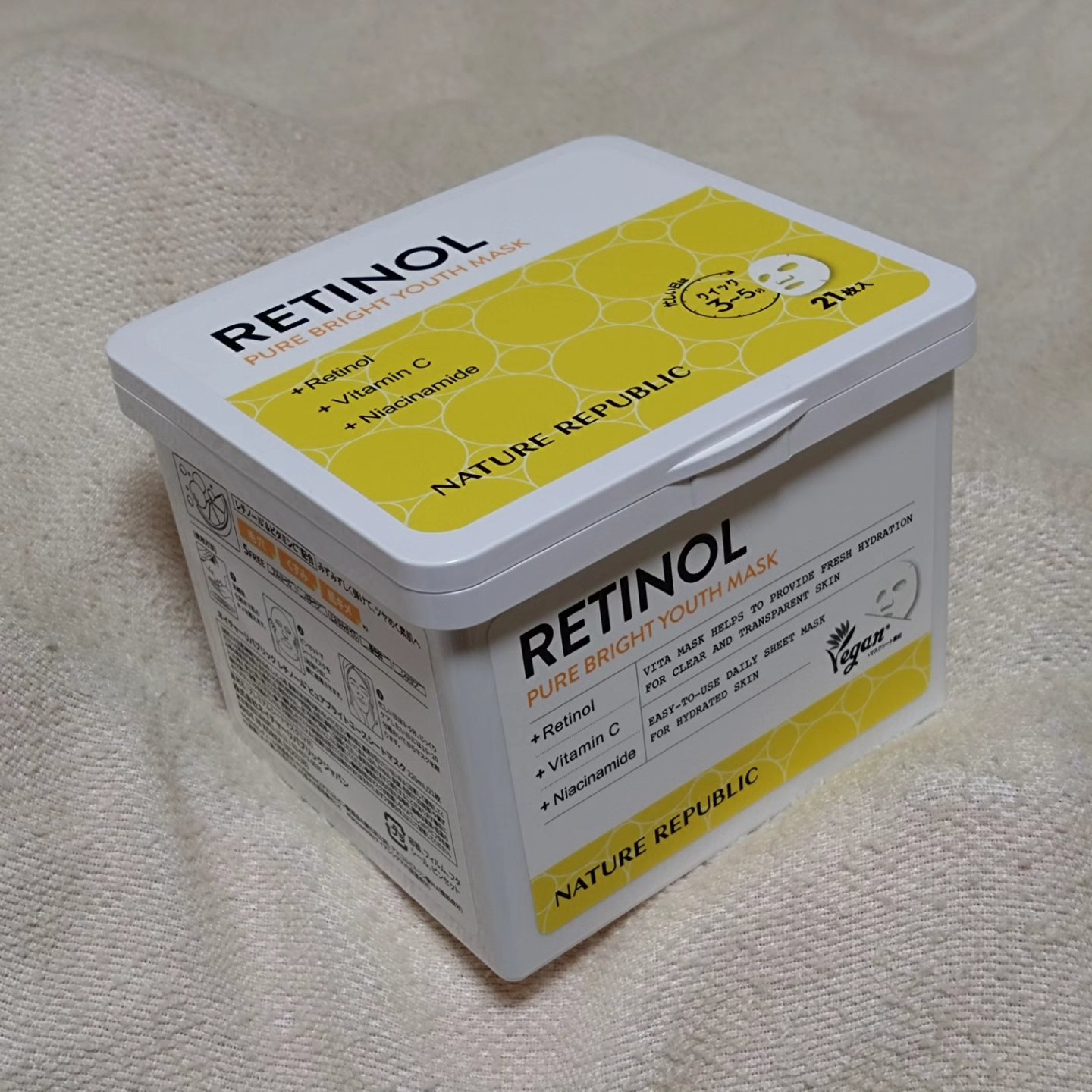 キューブマスク レチノール/ネイチャーリパブリック/シートマスク・パックを使ったクチコミ（2枚目）