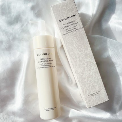 トリートメント クレンジング ミルク/COVERMARK/ミルククレンジングを使ったクチコミ(2枚目)