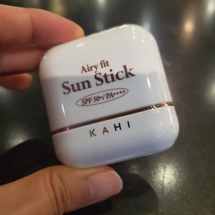 エアリーフィットサンスティック/KAHI/日焼け止めスティックを使ったクチコミ(3枚目)