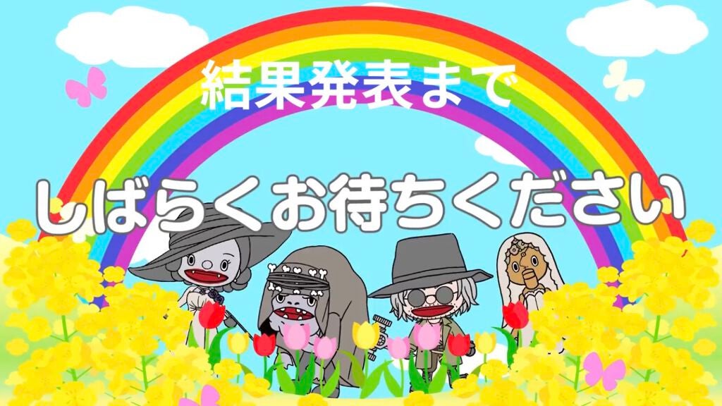 ããããªð on LIPS ãã¯ããã©ãïŒïŒã¹ã«ãŸãã§ãïŒïŒçããã¡ãã£ãšåã«ã話ãã1é±é..ãïŒ2æç®ïŒ