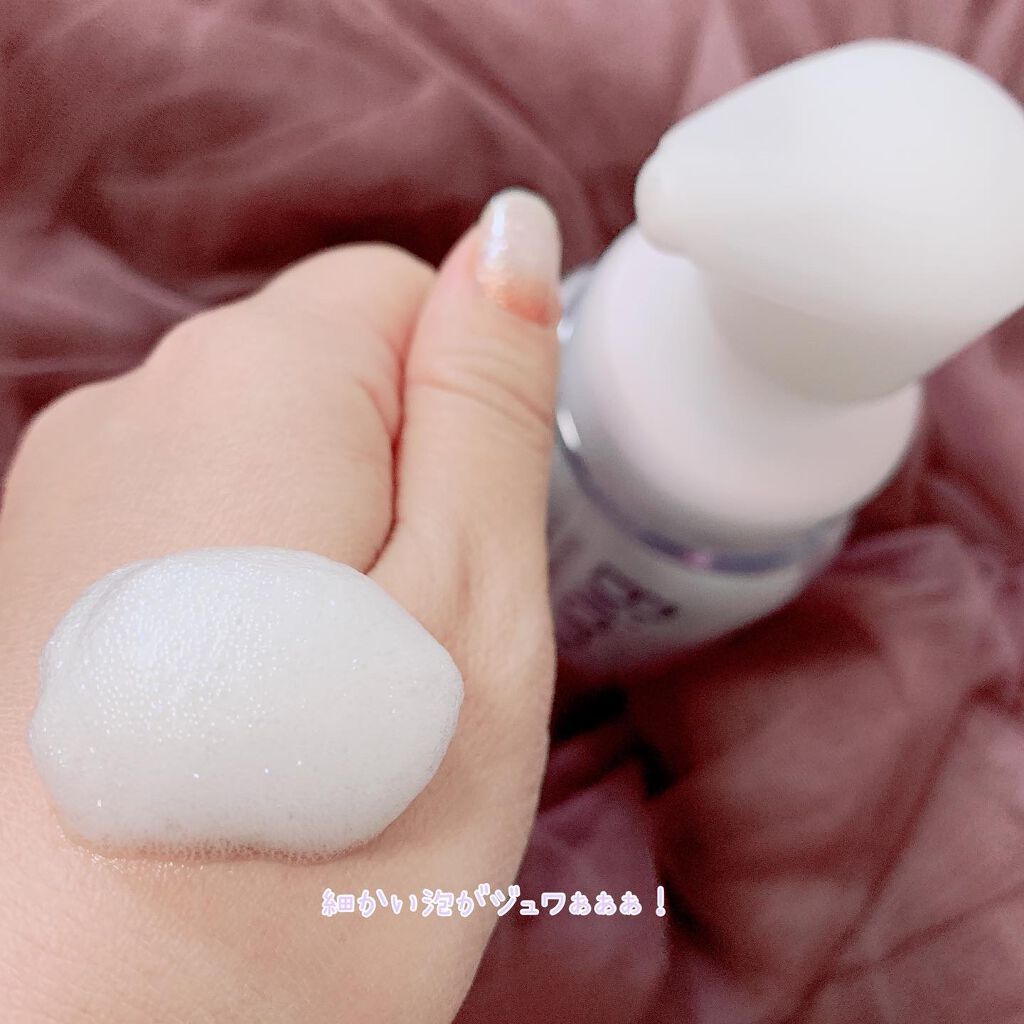 パチパチはたらくメイク落とし/ビオレ/クレンジングウォーターを使ったクチコミ（2枚目）