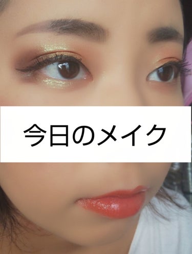 UR GLAM　POWDER EYESHADOW/U R GLAM/シングルアイシャドウを使ったクチコミ（1枚目）