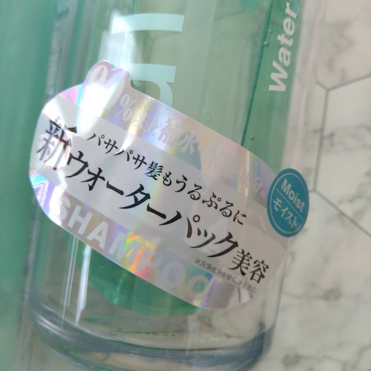 ウォーターコンク モイストシャンプー/ヘアトリートメント/ululis/市販シャンプーを使ったクチコミ（3枚目）