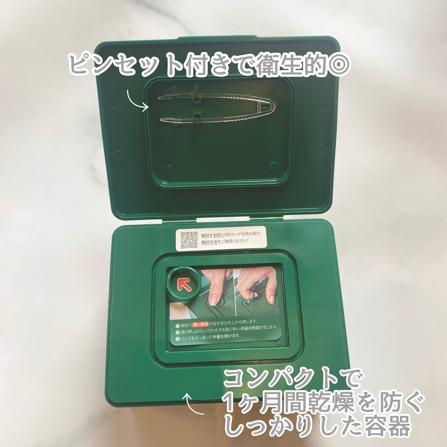 CICA デイリースージングマスク/VT/シートマスク・パックを使ったクチコミ(3枚目)