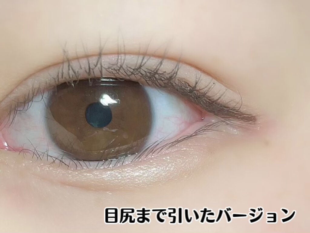 クリーミータッチライナー/キャンメイク/ジェルアイライナーを使ったクチコミ(2枚目)