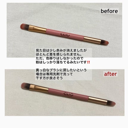 ドライメイクブラシクリーニングスポンジ/キャンドゥ/その他化粧小物を使ったクチコミ(6枚目)