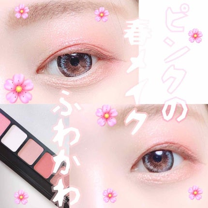 ヌードインザボックス/リンメル ロンドン/アイシャドウパレットを使ったクチコミ(1枚目)