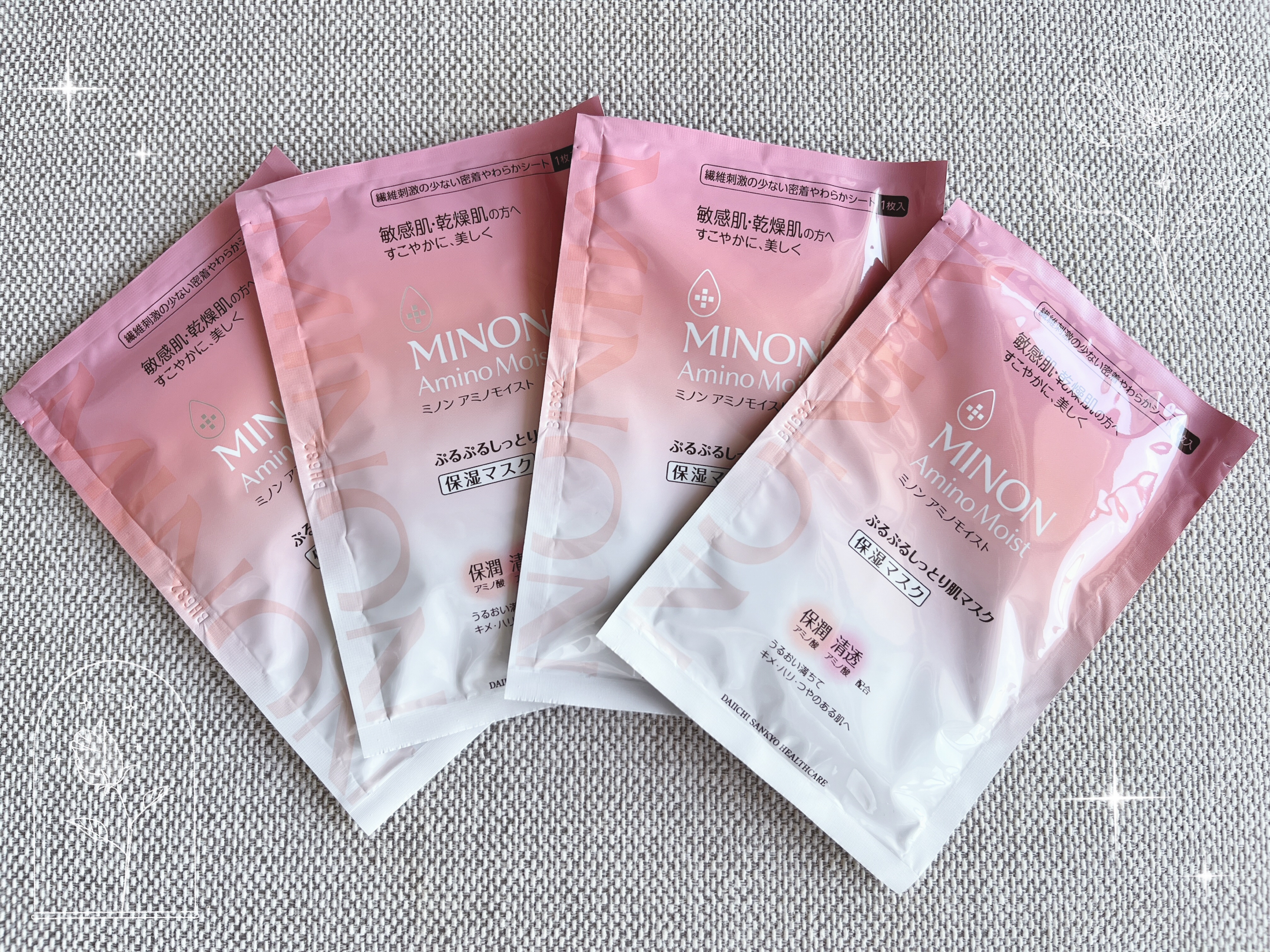 ミノン アミノモイスト ぷるぷるしっとり肌マスク/ミノン/シートマスク・パックを使ったクチコミ（1枚目）