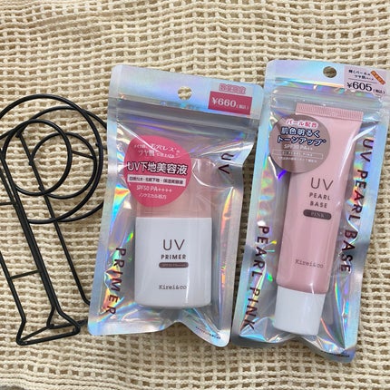 UVプライマー/Kirei&co./化粧下地を使ったクチコミ(5枚目)