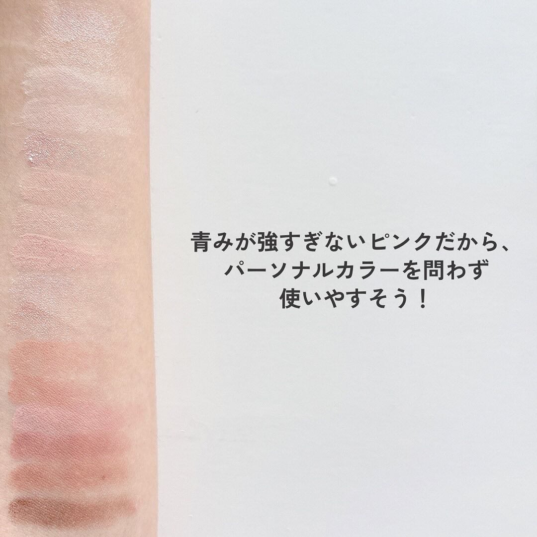 ソフトブラーリングアイパレット/wakemake/アイシャドウパレットを使ったクチコミ(3枚目)