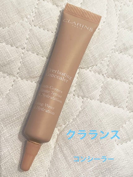 sato on LIPS 「クラランス ラスティングコンシーラー 01ライトかなりの密着感..」(1枚目)