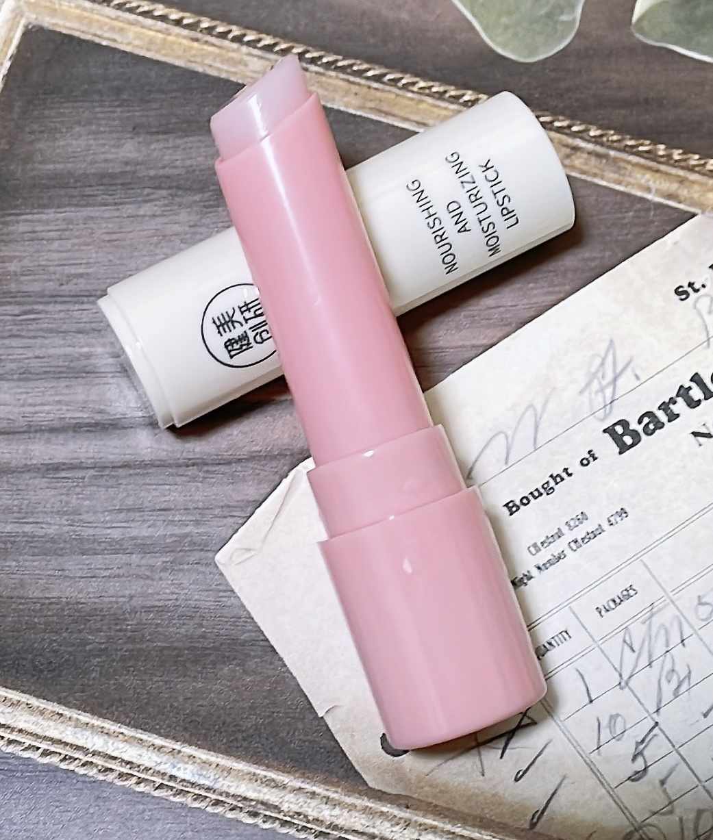 ココアヤムリップバーム/SHEGLAM/リップバームを使ったクチコミ（3枚目）