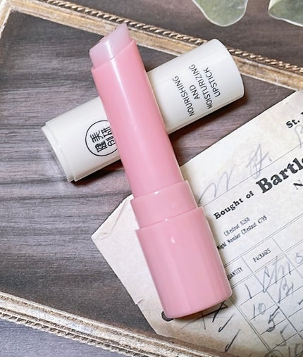 ココアヤムリップバーム/SHEGLAM/リップバームを使ったクチコミ(3枚目)