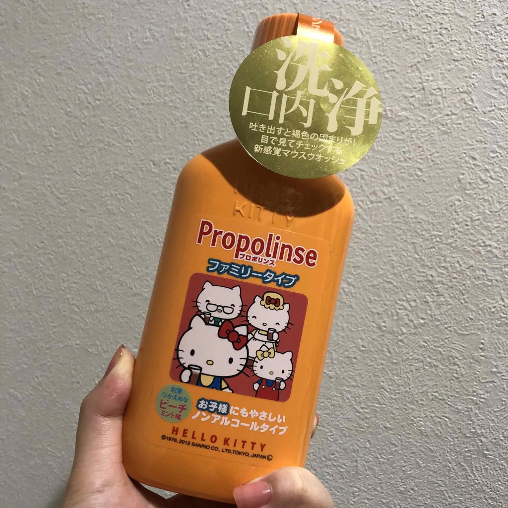 プロポリンス/プロポリンス/マウスウォッシュ・スプレーを使ったクチコミ(1枚目)