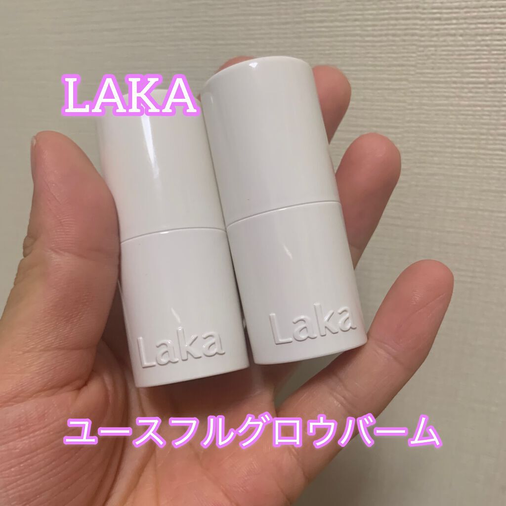 ユースフルグローバーム/Laka/ジェル・クリームチークを使ったクチコミ（1枚目）