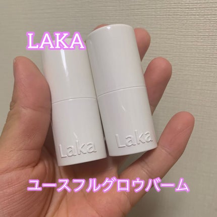 ユースフルグローバーム/Laka/ジェル・クリームチークを使ったクチコミ(1枚目)