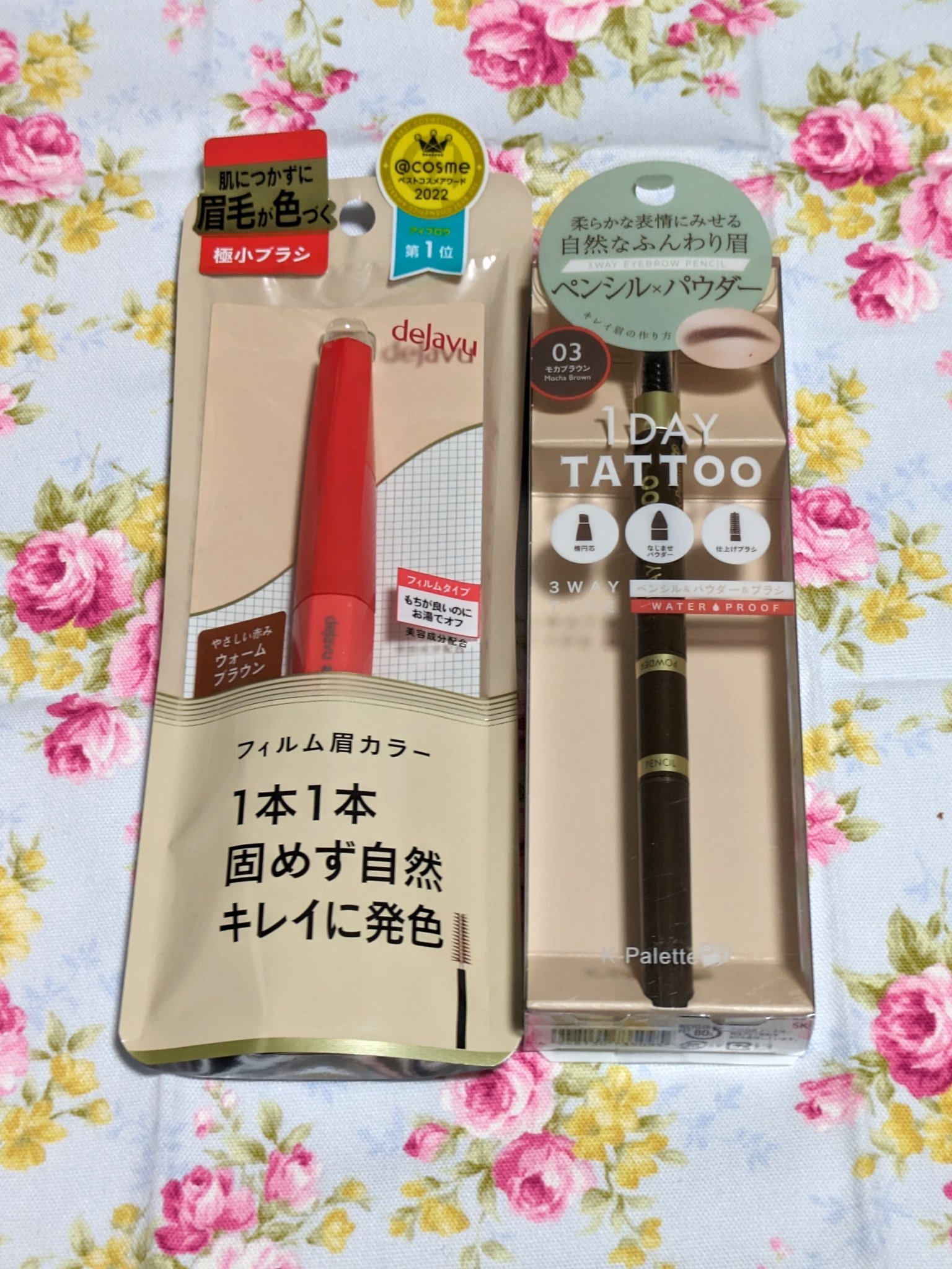 ラスティングスリーウェイアイブロウ ペンシルWpa 03 モカブラウン/K-パレット/アイブロウペンシルを使ったクチコミ（2枚目）