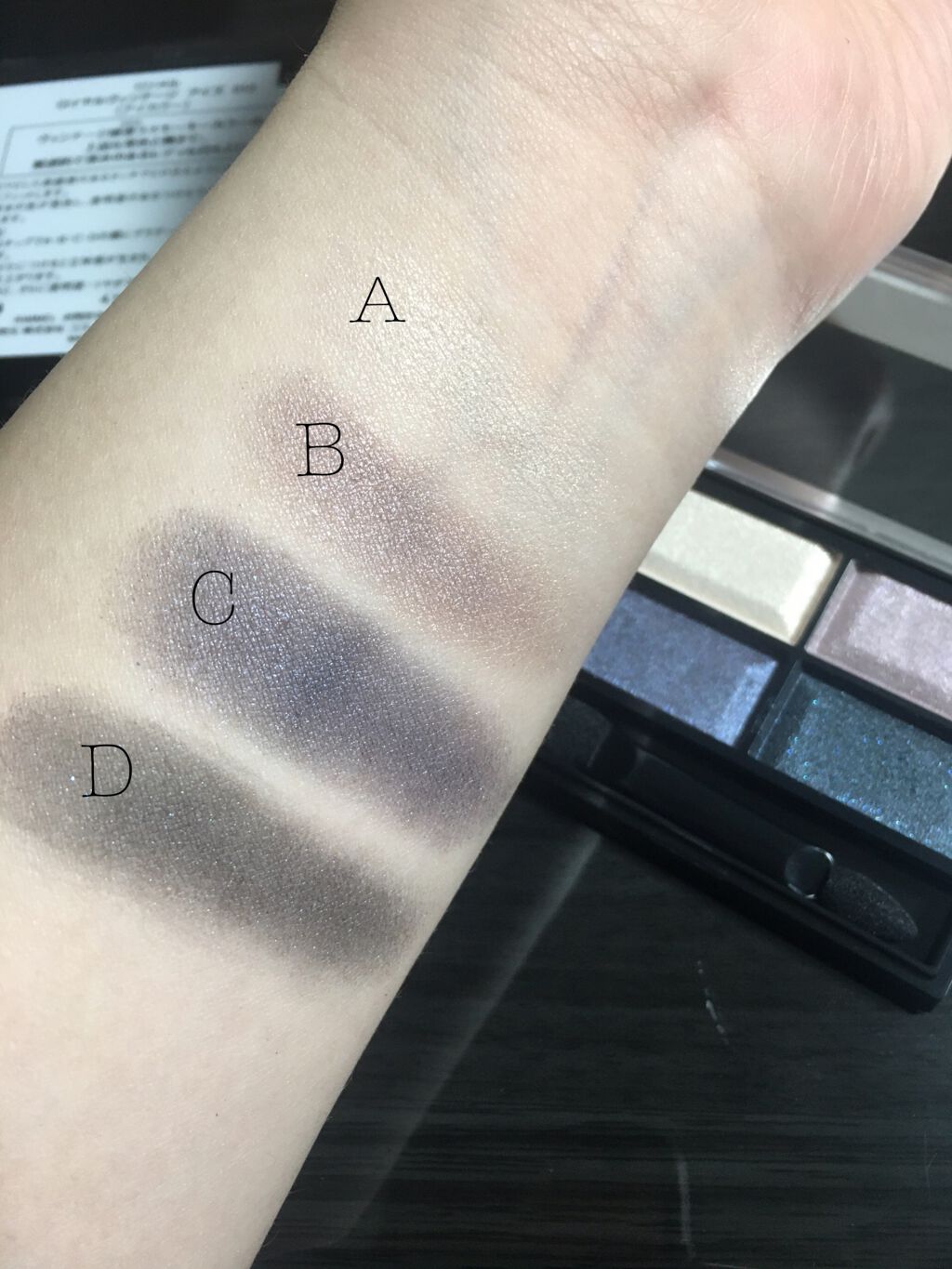 ロイヤルヴィンテージ アイズ/リンメル ロンドン/アイシャドウパレットを使ったクチコミ(2枚目)