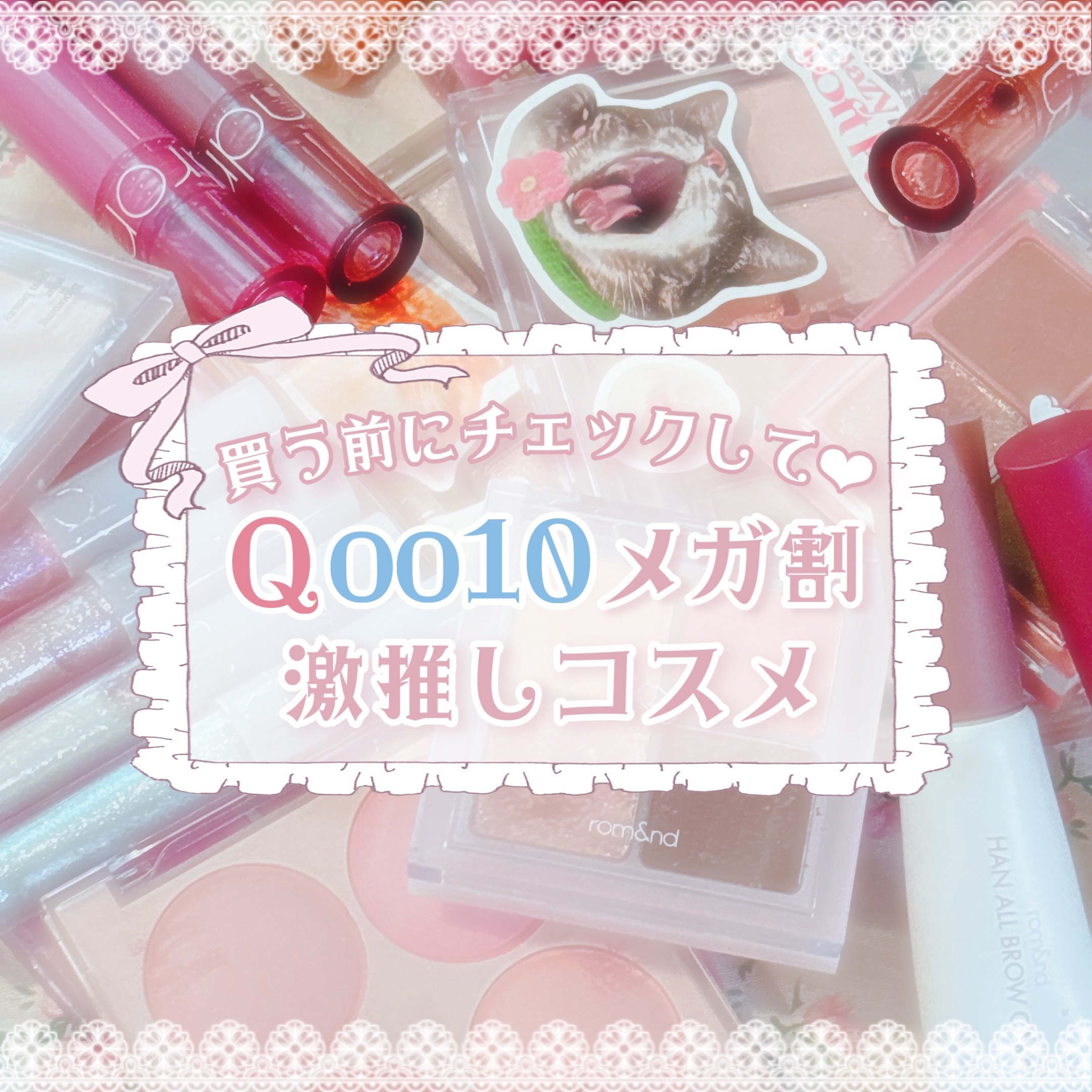 キャロットカロテン カーミングウォーターパッド/SKINFOOD/トナーパッドを使ったクチコミ（1枚目）